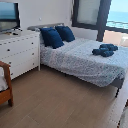 Appartement Sky Flat